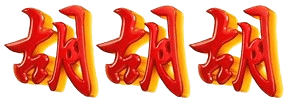 logo BANDAR96